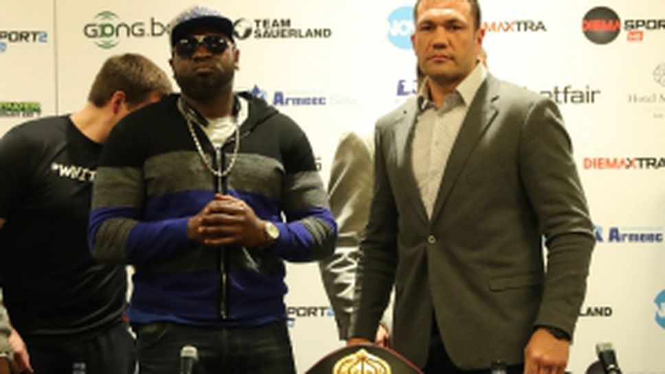 Официална пресконференция преди срещата между Кубрат Пулев и Кевин Джонсън