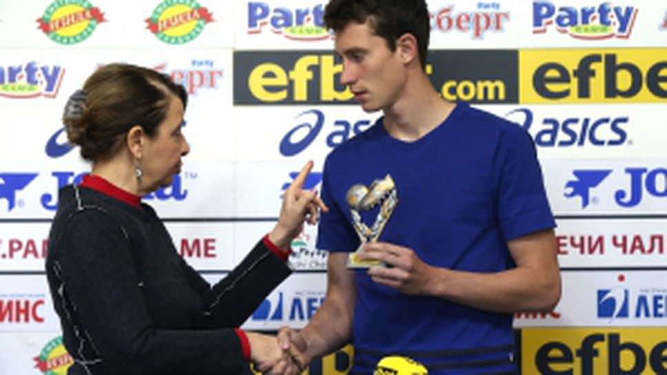 Наградиха Божидар Краев за играч на XXVII кръг