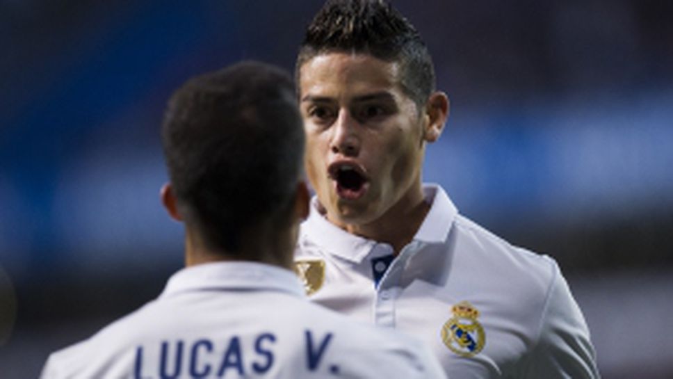 Ла Коруня - Реал Мадрид - 2:6