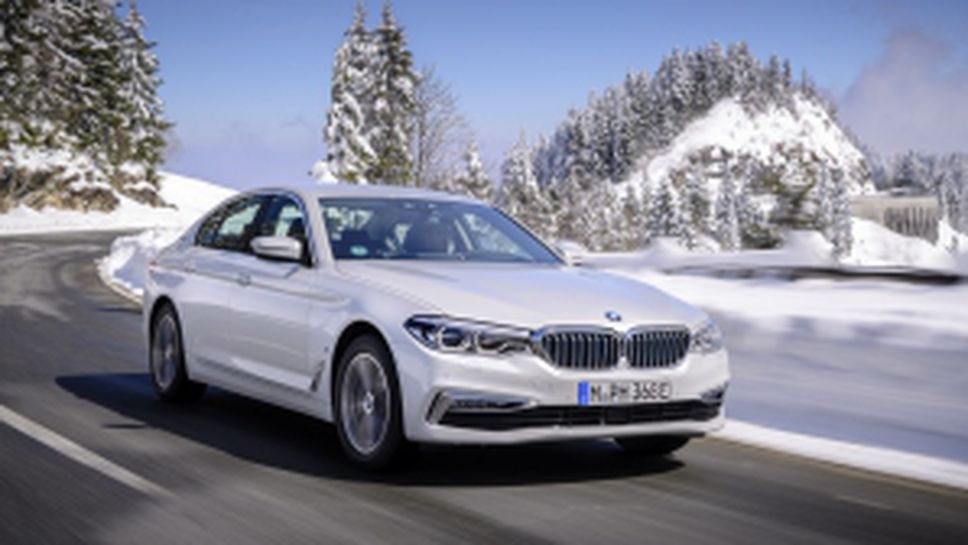 BMW 530e iPerformance