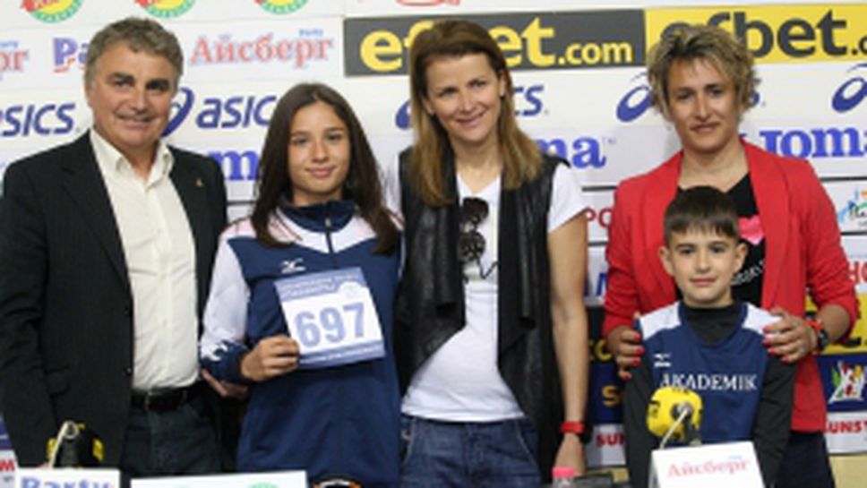 ПКФ “АТЛЕТИКАТА ТЪРСИ ТАЛАНТИ”