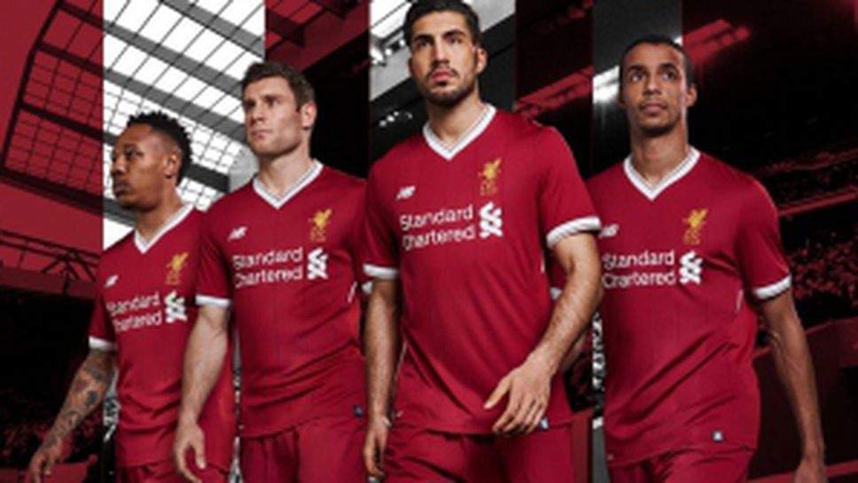 Ливърпул показа новите екипи