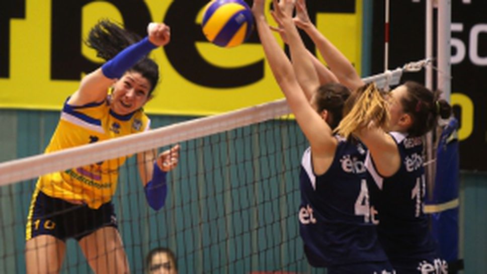 Левски - Марица