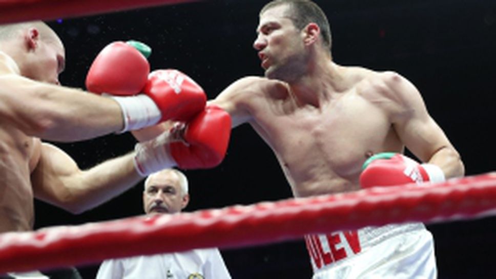 Тервел Пулев - Якуб Войчик(Полша)