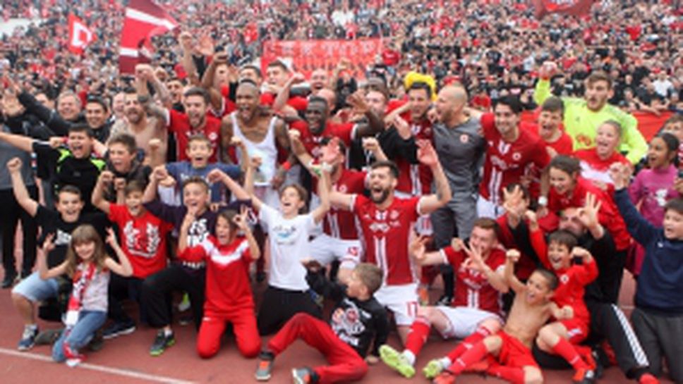 Радостта на ЦСКА след дербито