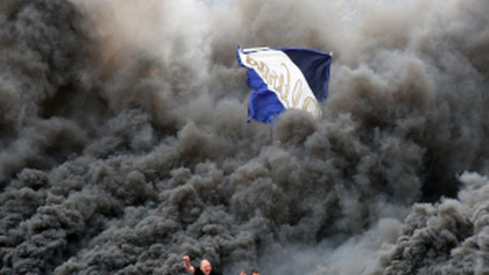 Феновете на Левски по време на дербито