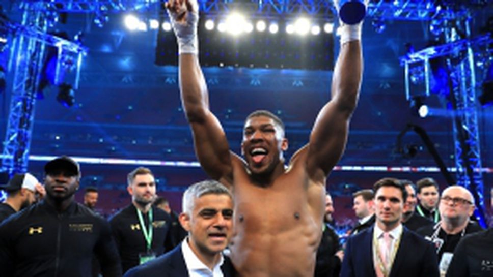 Джошуа е новият боксов крал в тежка категория