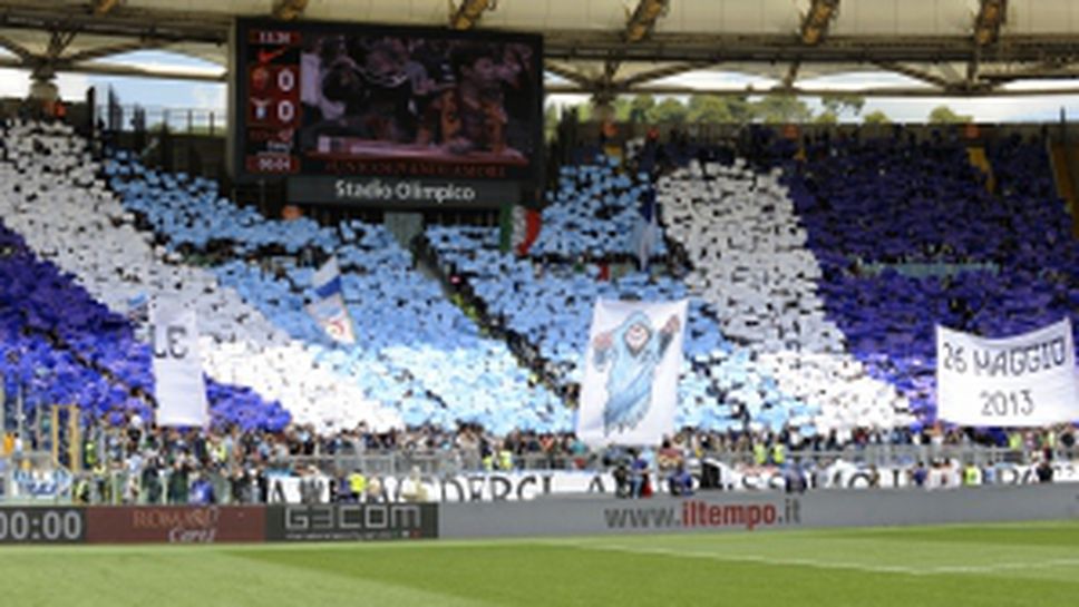 Лацио разби Рома в последното дерби на Тоти