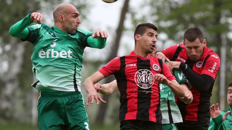 Дузи поема ЦСКА 1948 III