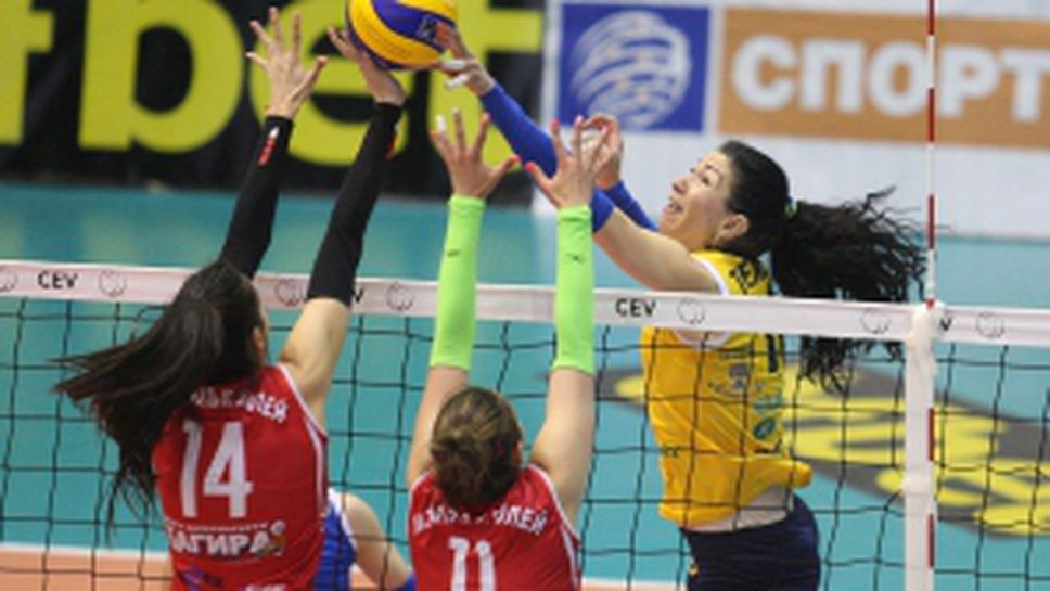 Марица – Казанлък