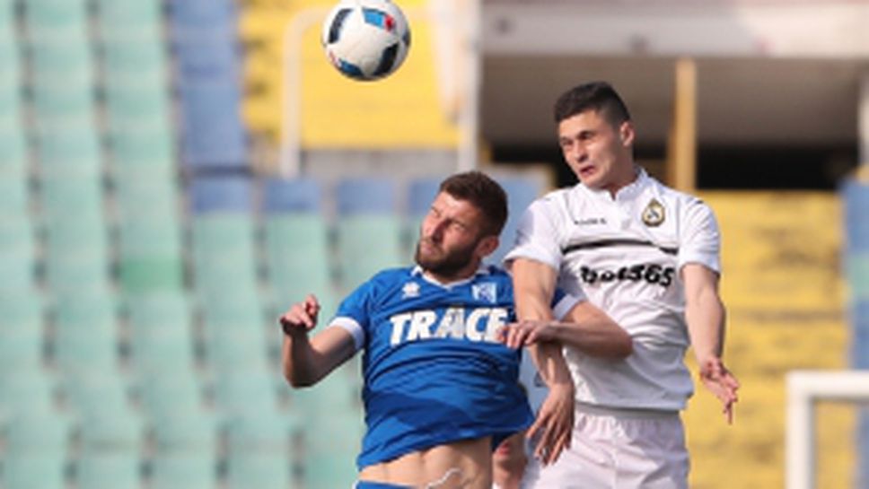 Славия - Верея