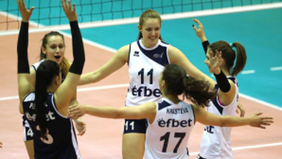 Купа на България - жени - ВК Левски - ЙЕБ Шумен 05