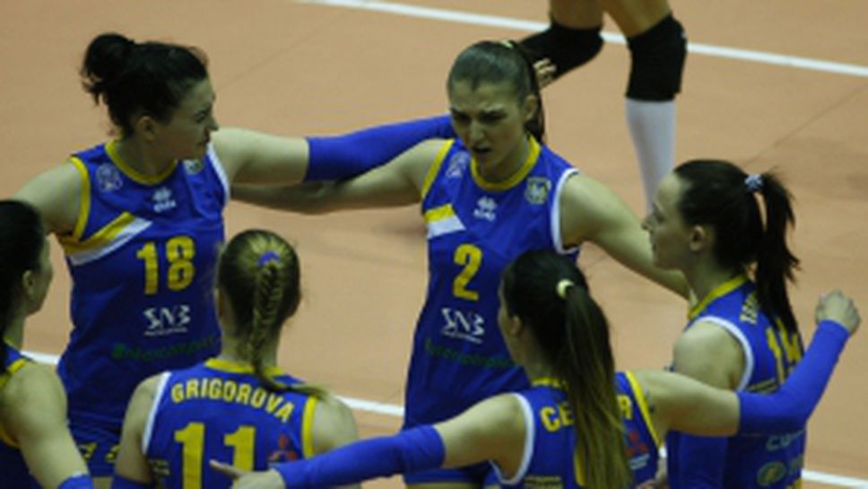 Купа на България - жени - ВК Марица - ВК Славия