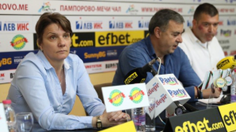Пресконференция на БФ Плувни спортове преди предстоящия Балкански шампионат