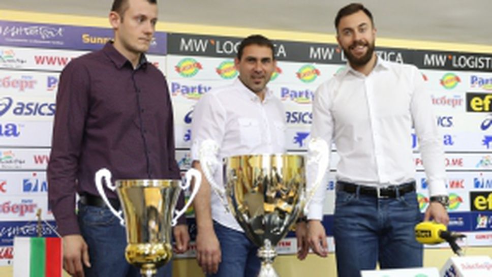 Пресконференция на ВК Нефтохимик след спечелването на шампионската титла