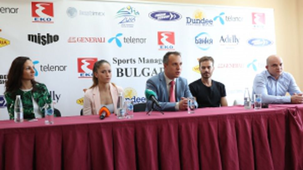 Невяна Владинова и Ники Илиев станаха посланици на "Отбора на надеждата"