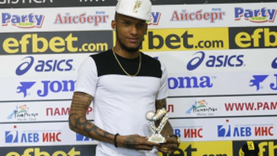 Фернандо Каранга от ЦСКА-София е играч №1 на 30-ти кръг