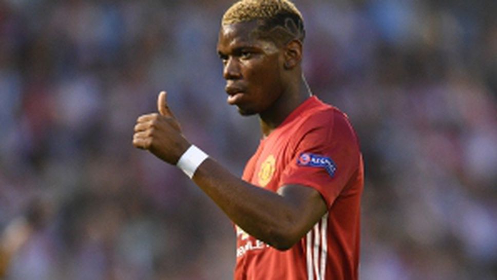 Селта - Манчестър Юнайтед