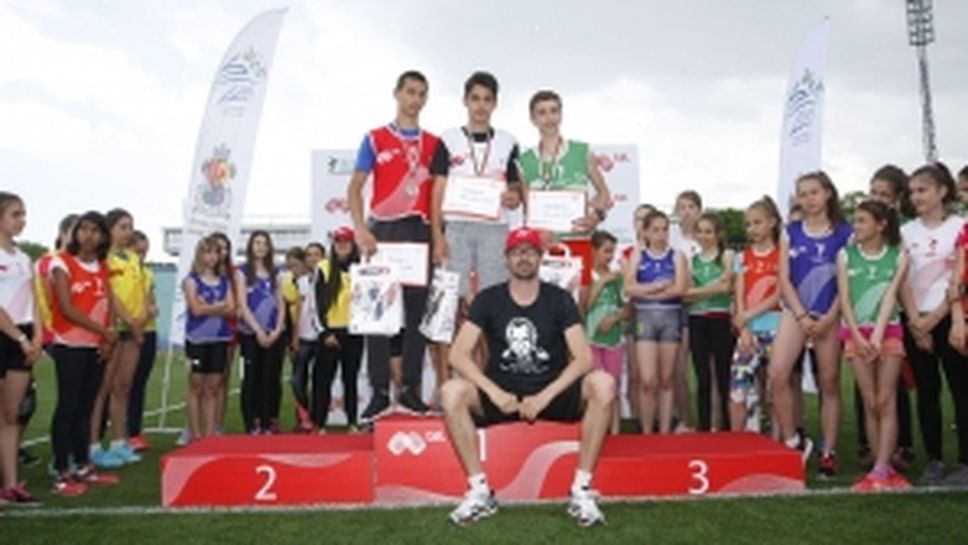 "Мтел атлетика за младежи" в памет на Григор Христов