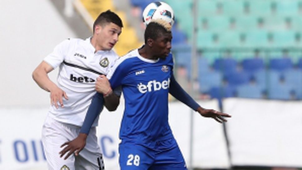 Славия - Монтана