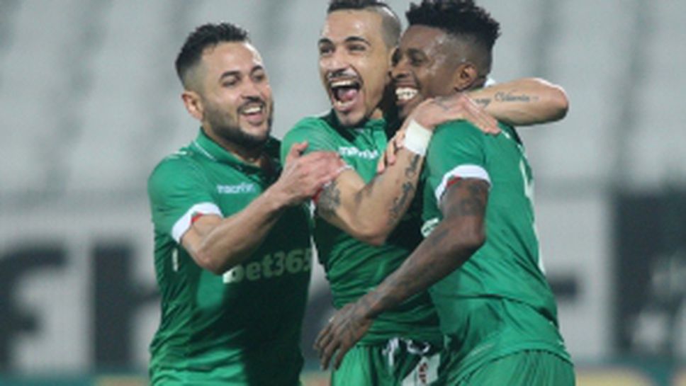 Локомотив (Пловдив) - Лудогорец