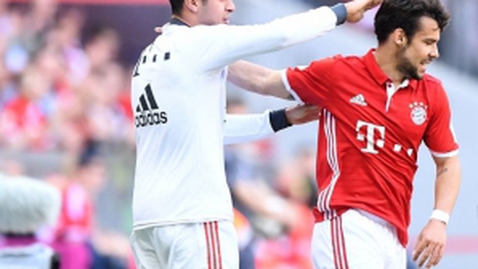 Байерн (Мюнхен) - Дармщат 98 1:0