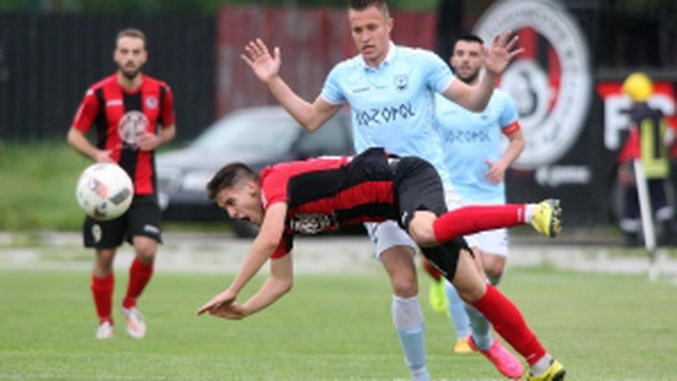 Локомотив София - Созопол