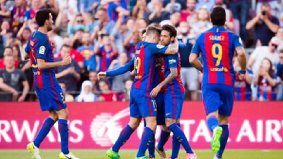 Барселона - Виляреал - 4:1