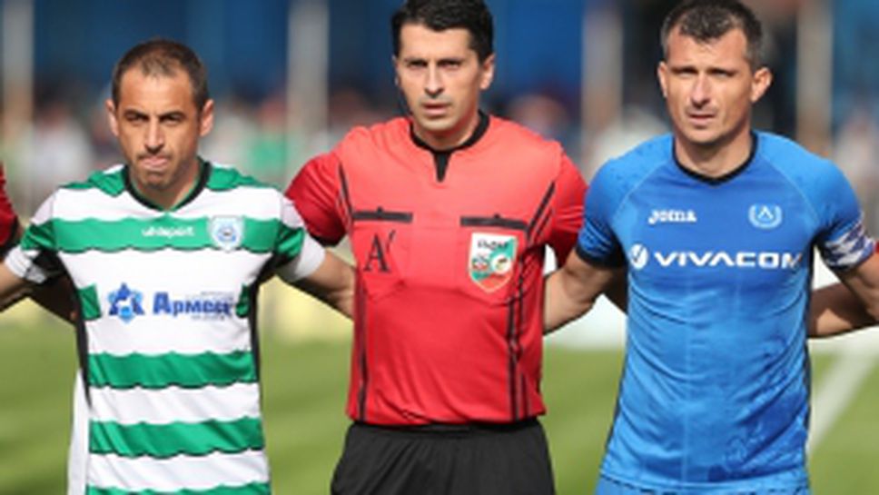 Черно море - Левски