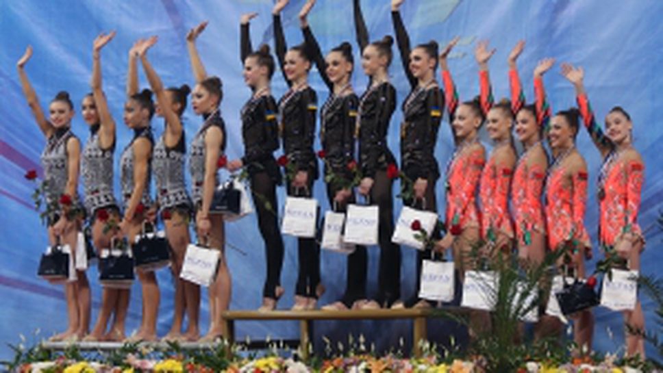 Официално награждаване на СК в зала "Арена Армеец"