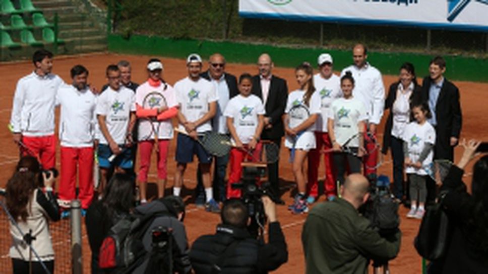 Официално откриване на БФТ "AES България Тенис Звезди"