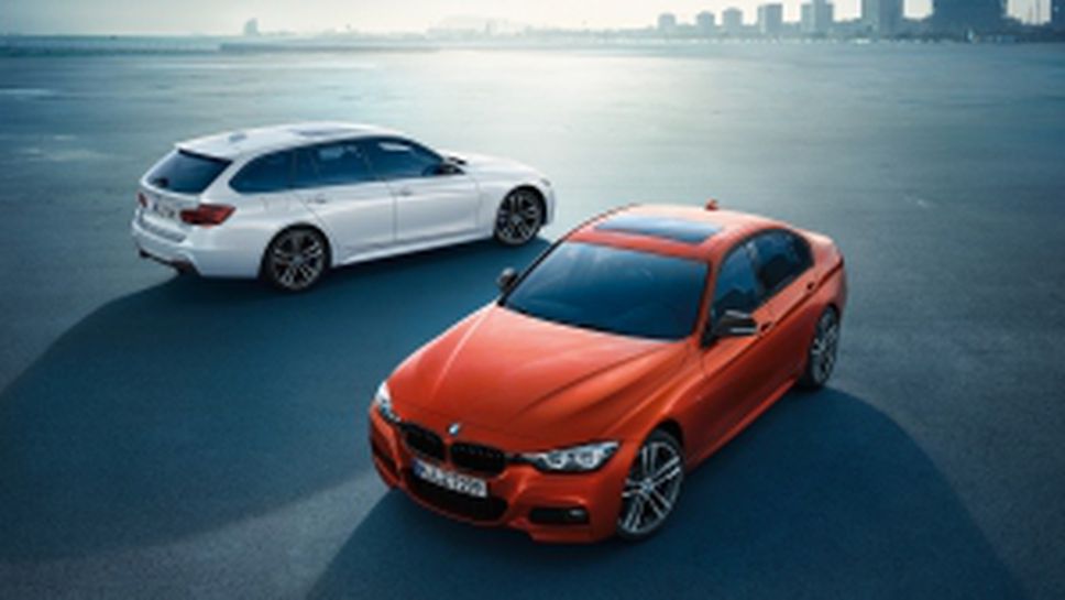 Въплъщение на спортен дух и чист лукс: новите модели на BMW Серия 3