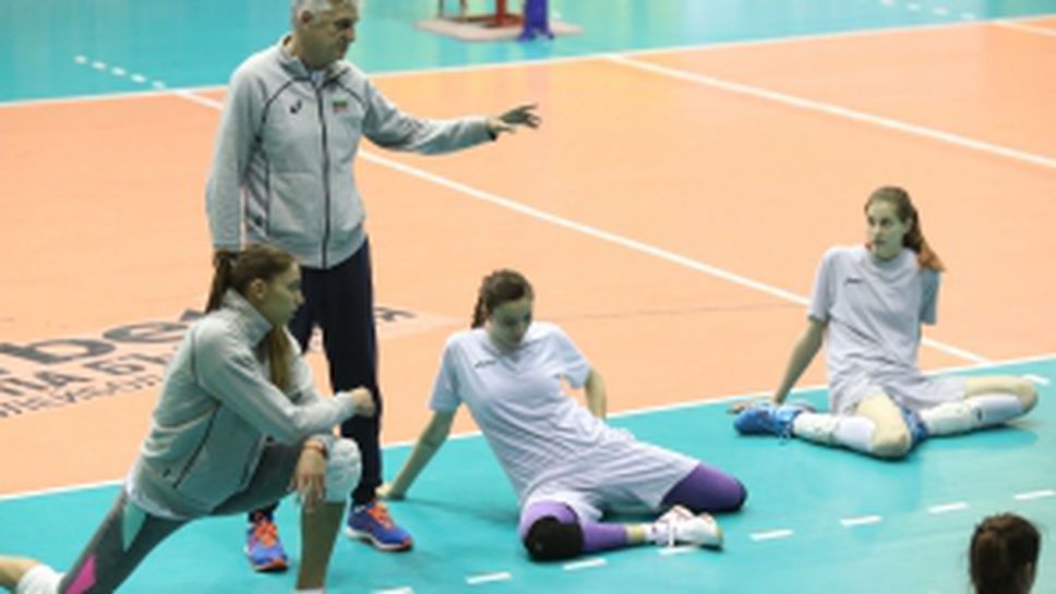Тренировка на националния отбор по волейбол