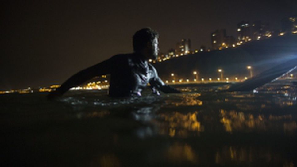 Нощно сърфиране в Перу