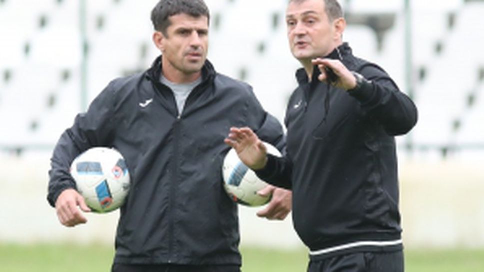 Златомир Загорчич проведе първа тренировка в Славия