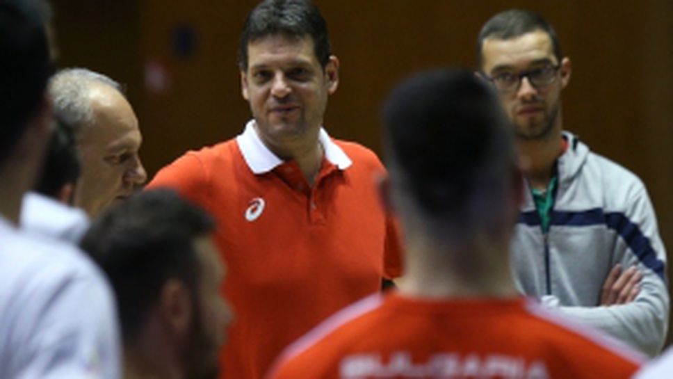 НО по волейбол с открита тренировка