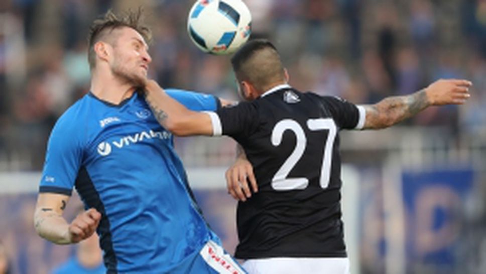 Локомотив Пд - Левски 2:1