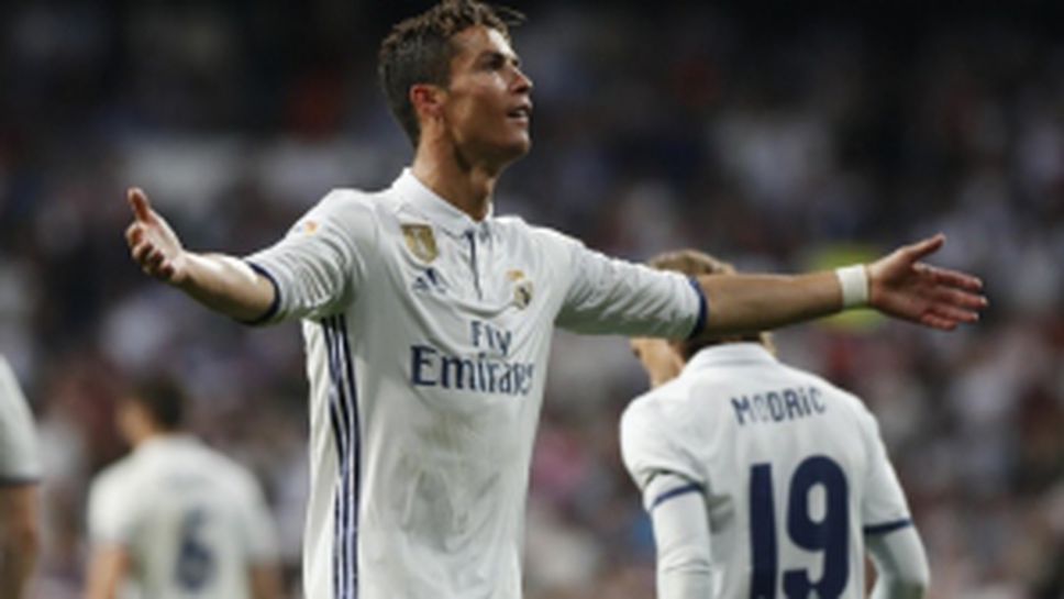 Реал Мадрид - Севиля 4:1