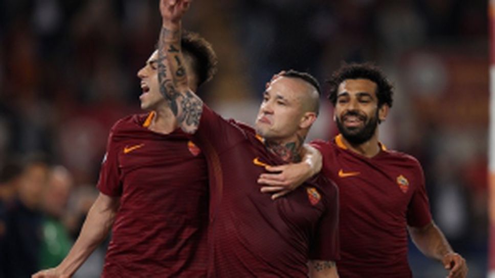 Рома - Ювентус 3:1