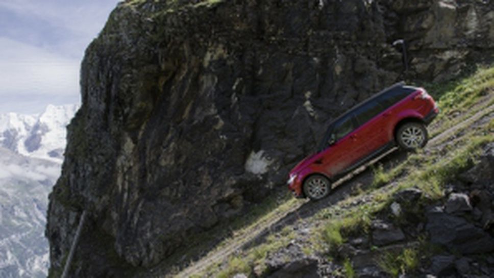 Range Rover Sport