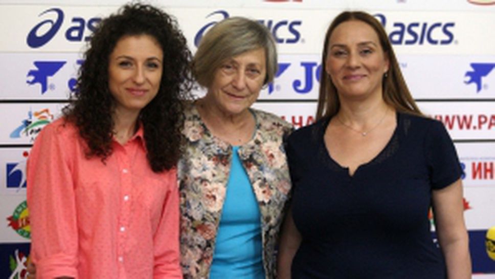 ПЪРВИ МЕЖДУНАРОДЕН ТУРНИР по худ. гимнастика ЗА “МАЛКА КУПА ЛЕВСКИ”