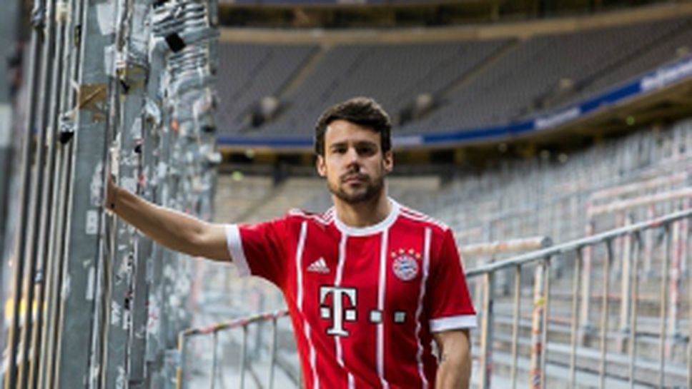 Титулярният екип на Байерн за сезон 2017/18