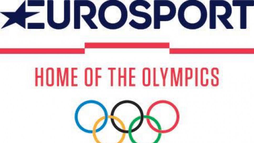 Евроспорт е новият дом на Олимпийските игри в Европа