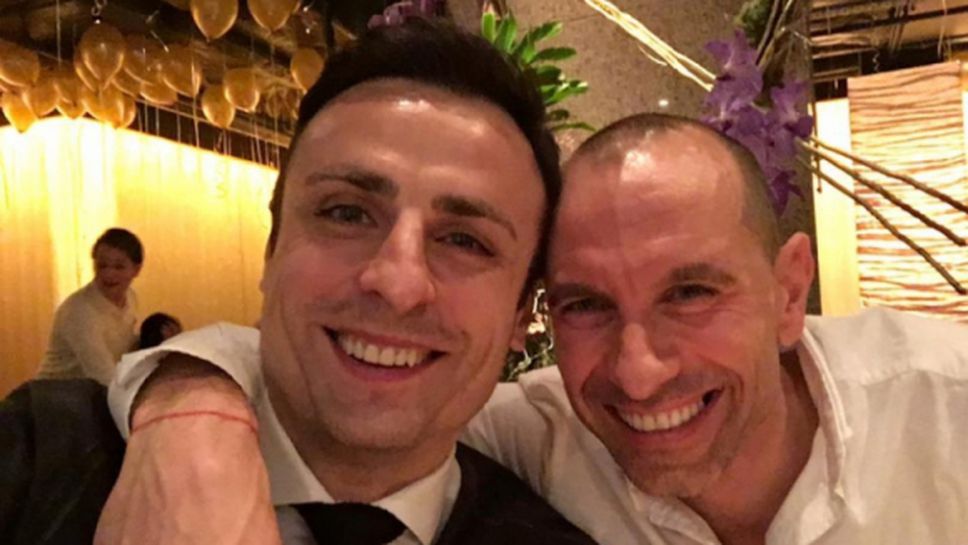 Бербатов и Мартин Петров празнуват заедно Нова година