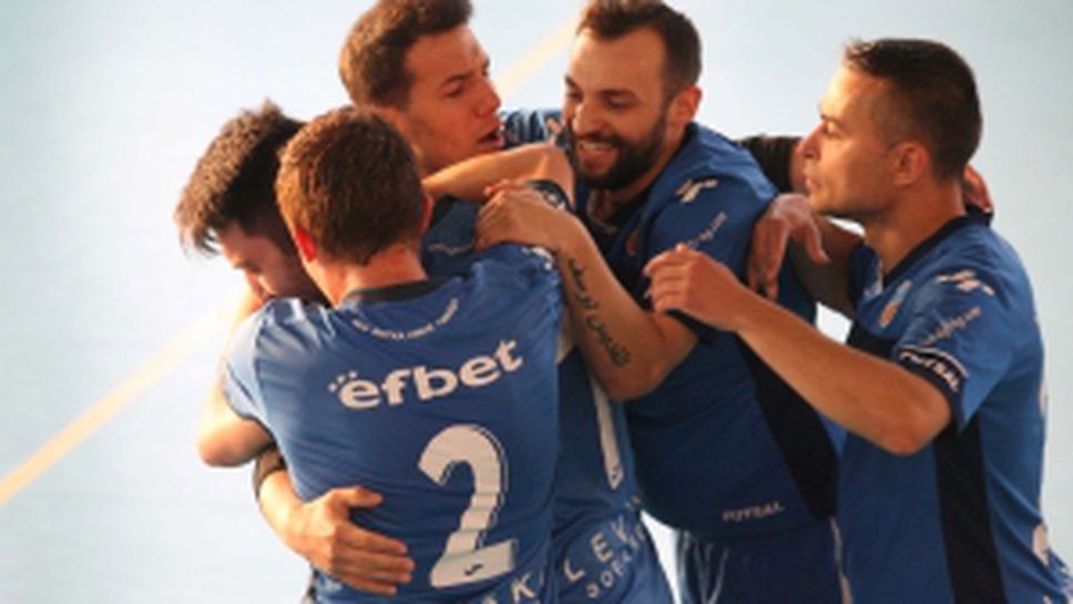 Левски София Запад - УНСС