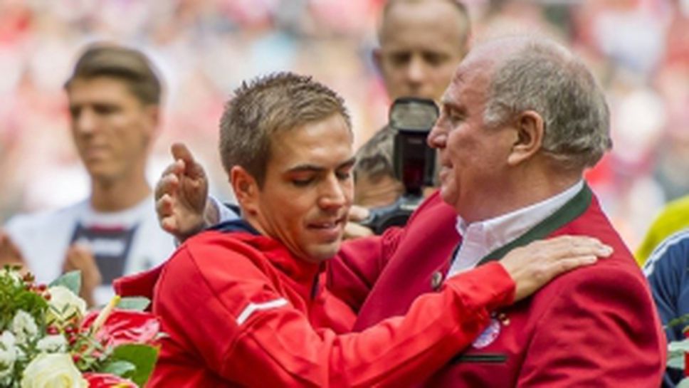 Байерн (Мюнхен) - Фрайбург 4:1