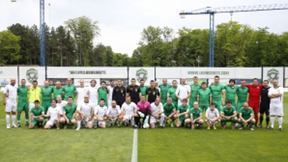 Шоу мач на звездите