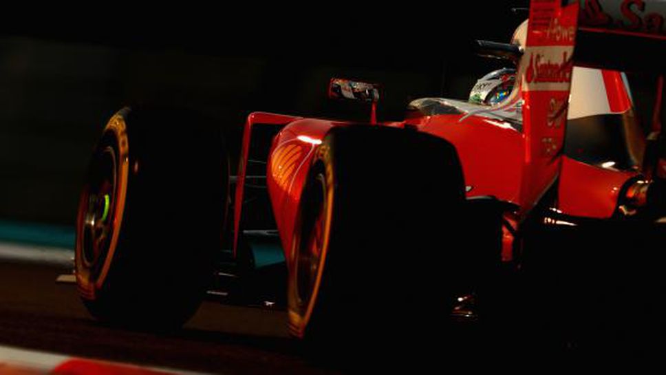 Какво да очакваме от новия болид на Ферари през 2017