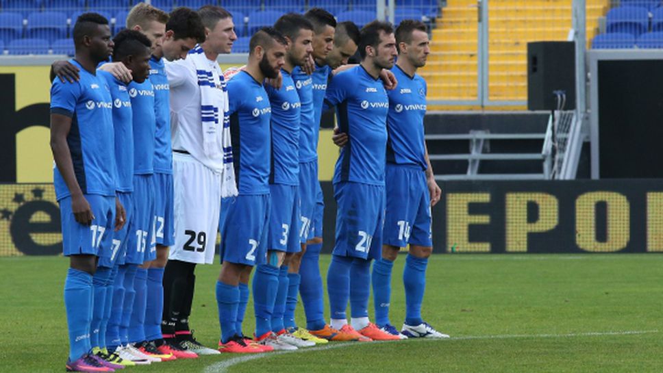 Левски разкри мачовете си в Кипър, "сините" срещу Божинов