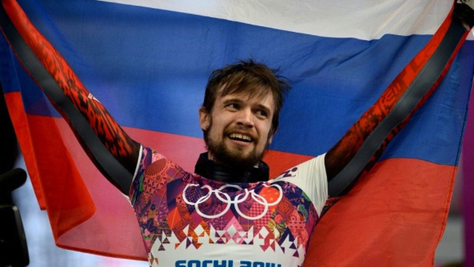 Олимпийски шампион в спускането с шейни е уличен в употреба на допинг